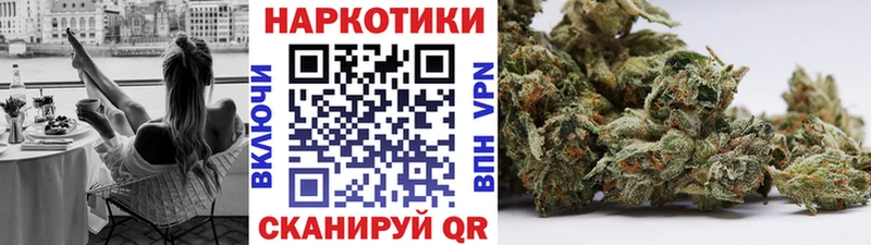 Где продают наркотики Новосокольники СК  Амфетамин  ГАШ  Мефедрон 