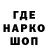 ТГК THC oil Vinyl Dask