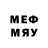 ГАШ хэш Veld Brand