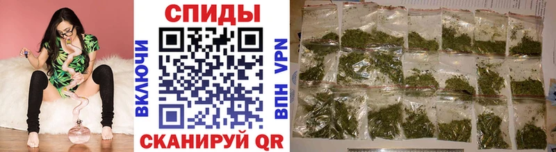 наркотики  Новосокольники  Бутират жидкий экстази 