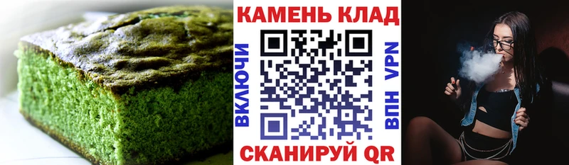 ссылка на мегу онион  Новосокольники  Еда ТГК марихуана  где найти  