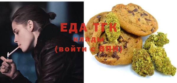 кокаин колумбия Бронницы