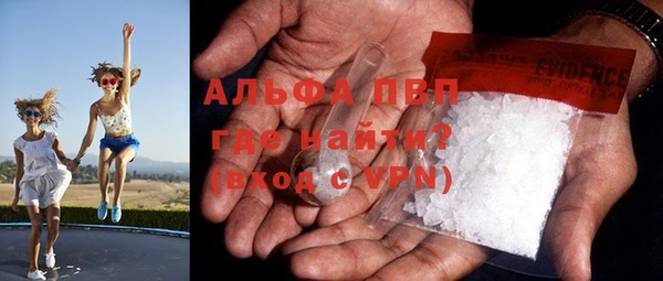 героин Приозерск