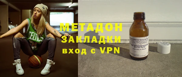 кокаин колумбия Бронницы