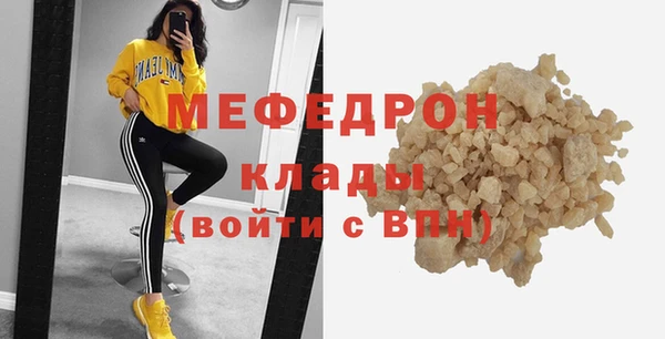 кокаин колумбия Бронницы