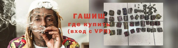 кокаин колумбия Бронницы