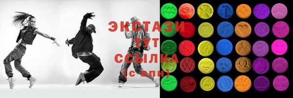 кокаин колумбия Бронницы