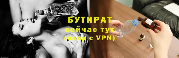 героин Приозерск