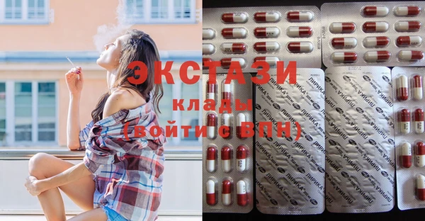 кокаин колумбия Бронницы