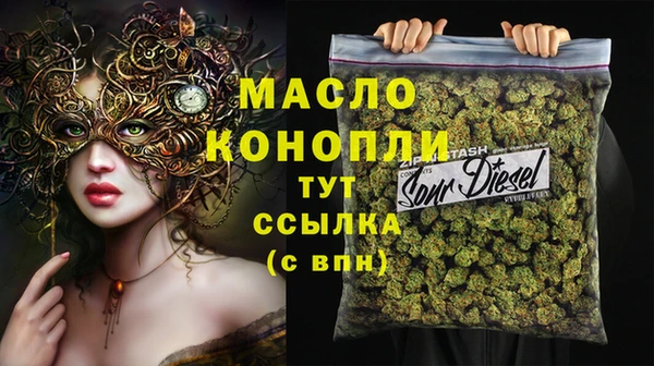 кокаин колумбия Бронницы