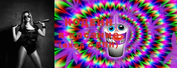 кокаин колумбия Бронницы