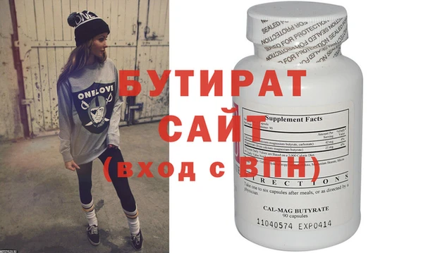 героин Приозерск