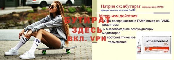 кокаин колумбия Бронницы