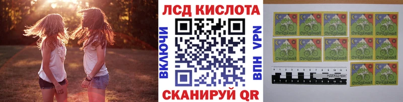 Марки NBOMe 1,8мг  Новосокольники 